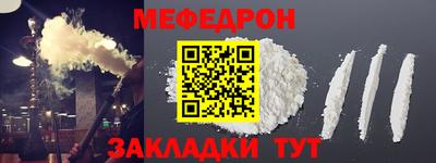 mdpv Дубна