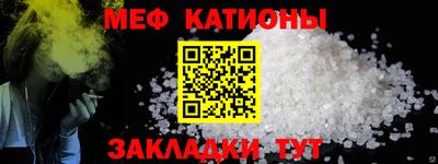 mdpv Дубна