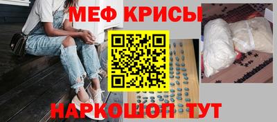 тгк Донской