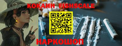 mdpv Дубна
