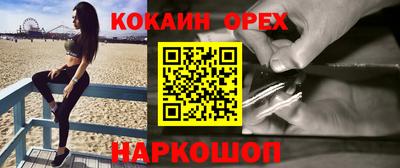 apvp Донецк