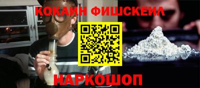 mdpv Дубна