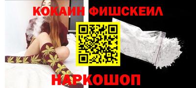 mdpv Дубна
