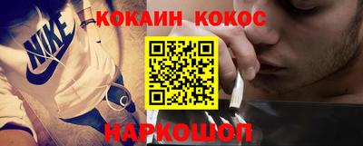 mdpv Дубна