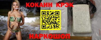 тгк Донской