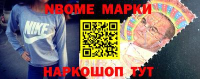 apvp Донецк
