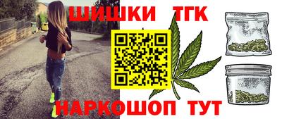 тгк Донской