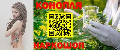 тгк Донской