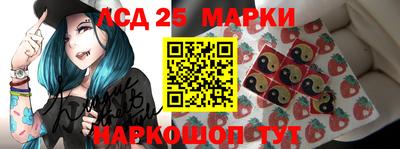 mdma Тула