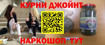 тгк Донской
