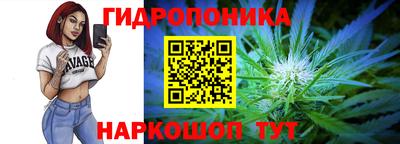 тгк Донской