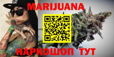 apvp Донецк