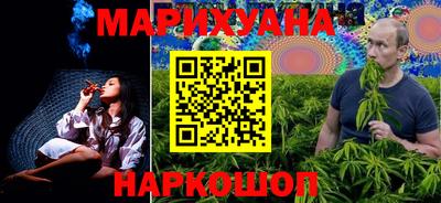 тгк Донской