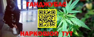 mdpv Дубна