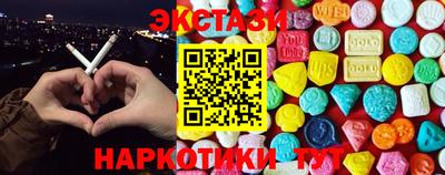 mdpv Дубна