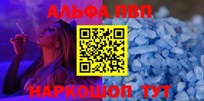 mdpv Дубна