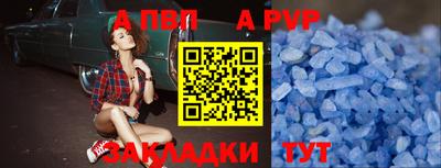 mdpv Дубна