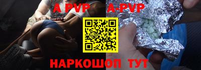 тгк Донской