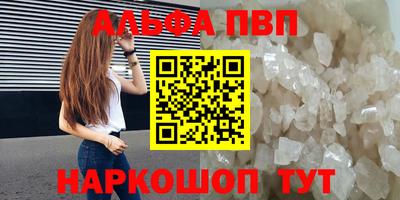 тгк Донской