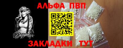 mdpv Дубна