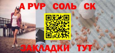 тгк Донской