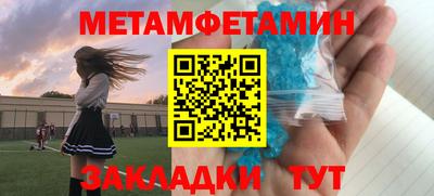 apvp Донецк