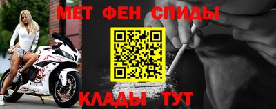apvp Донецк