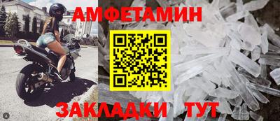 тгк Донской
