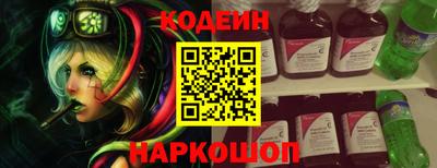 тгк Донской