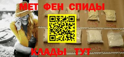 тгк Донской