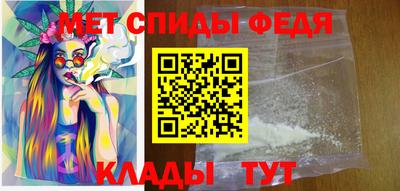 тгк Донской