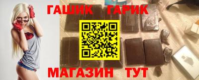 apvp Донецк