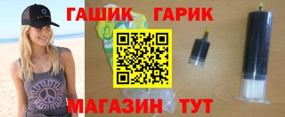 тгк Донской