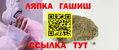 apvp Донецк