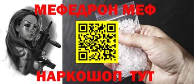 mdpv Дубна
