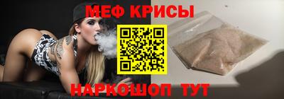 apvp Донецк