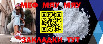 тгк Донской