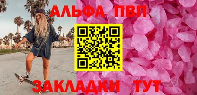 mdpv Дубна