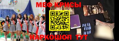 apvp Донецк
