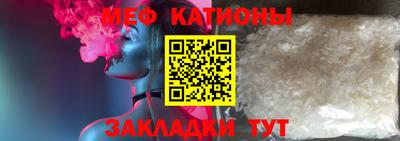 apvp Донецк
